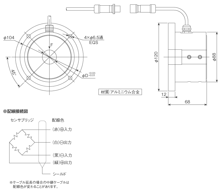 外形寸法図