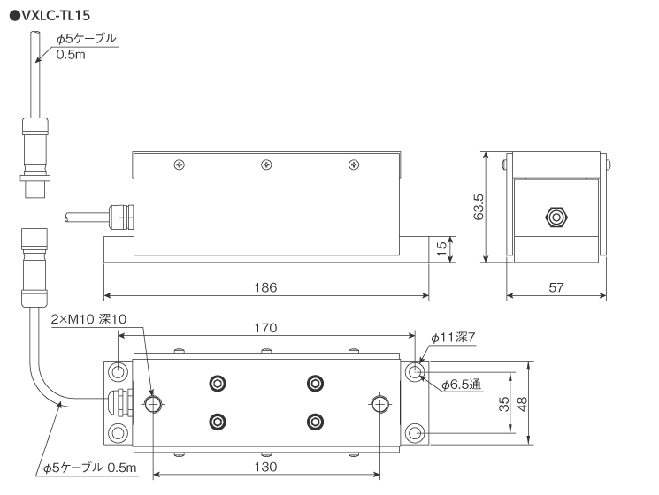 外形寸法図